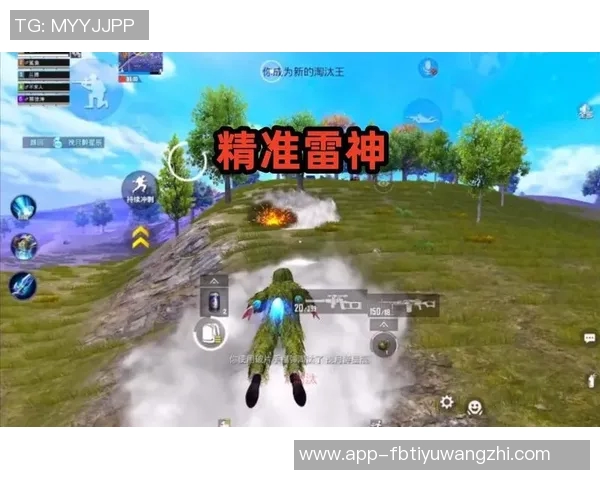 世界杯新闻和平精英评论：分析FPX边路渗透策略的优劣与影响